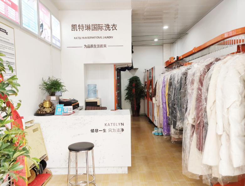 在县城开干洗店要多少成本